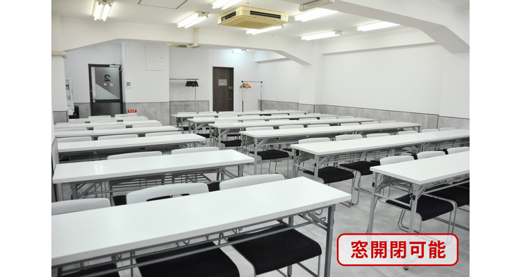 会議室内装1