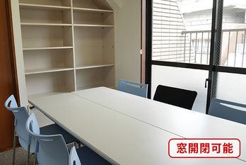 内装写真