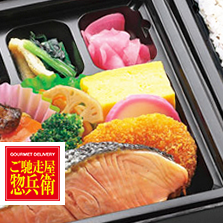 弁当１