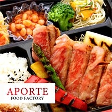 弁当2