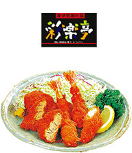 弁当2