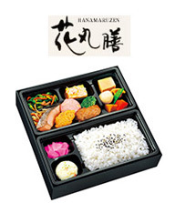 弁当３