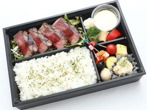 本格フレンチ弁当  ブルゴーニュ