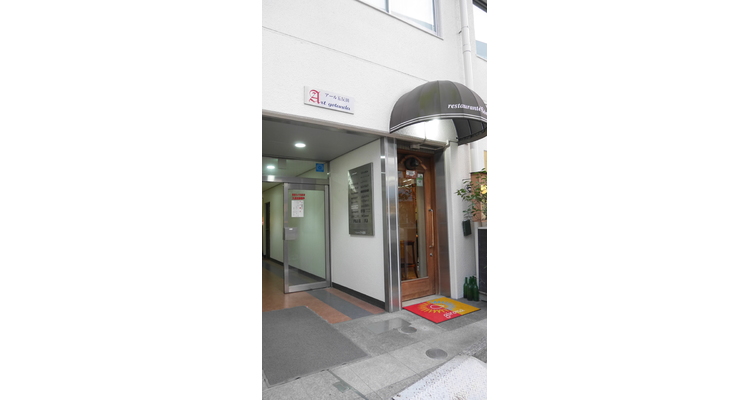 会議室外装1