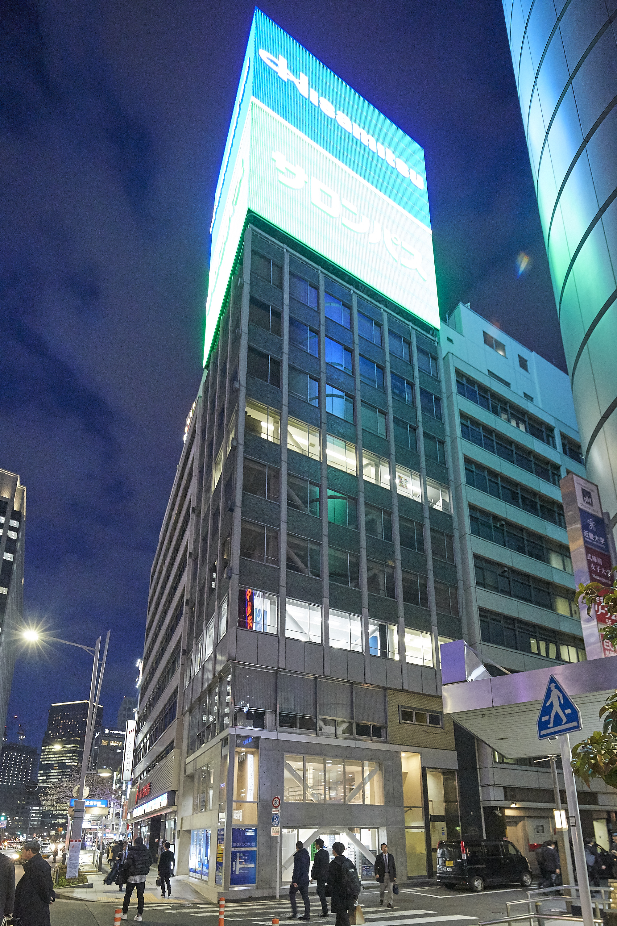 東京駅1分 東京駅八重洲ロータリービル会議室 3階会議室のご予約はnatuluckまで