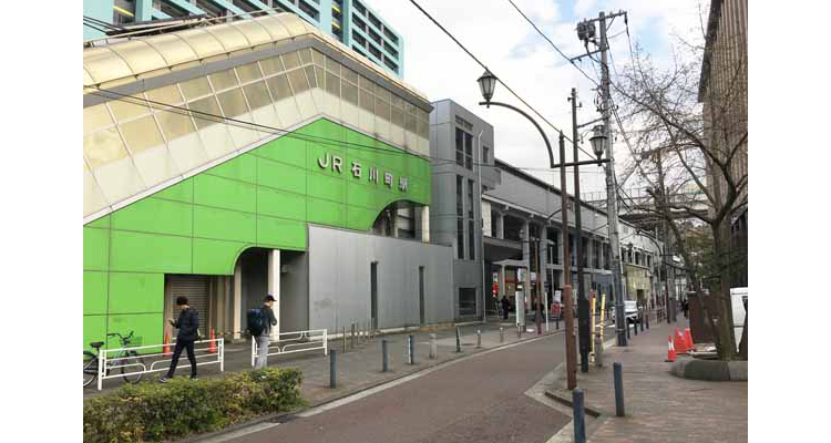 会議室外装1