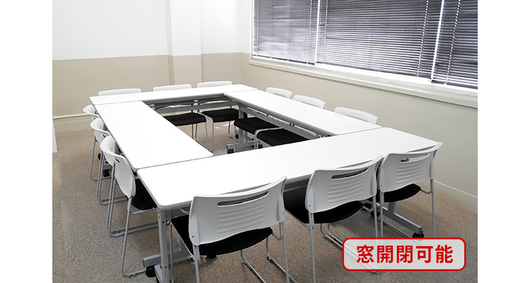 会議室内装1
