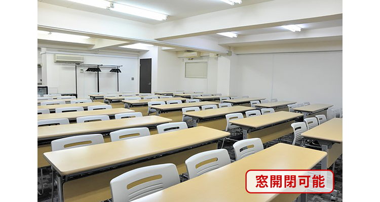 神田駅3分 貸会議室natuluck神田北口駅前店3階大会議室