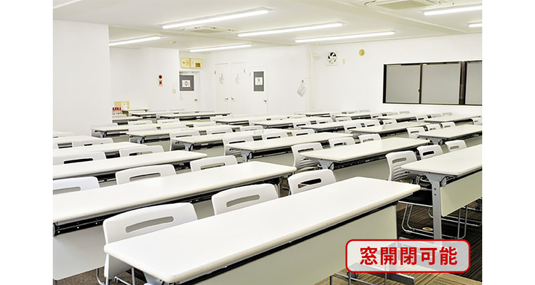 会議室内装1