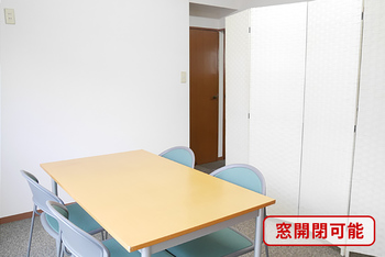 内装写真