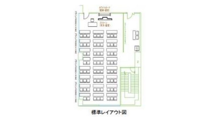 会議室内装11
